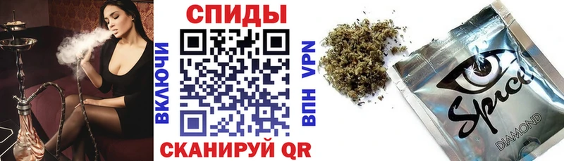 Купить  Кинешма  Бутират 99% 
