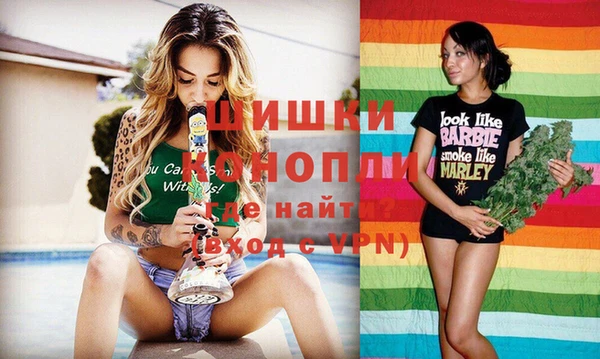 кокаин VHQ Каменск-Шахтинский