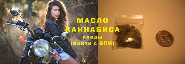 кокаин VHQ Каменск-Шахтинский