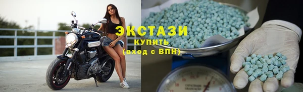 mdpv Тихорецк