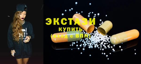 прущая мука Касимов