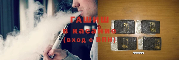 кокаин VHQ Каменск-Шахтинский