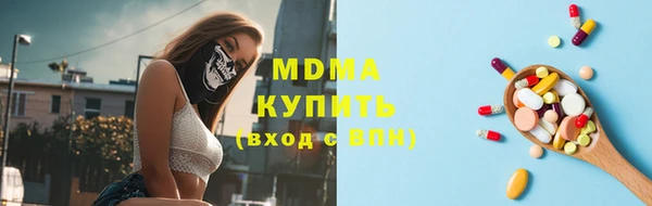 кокаин VHQ Каменск-Шахтинский