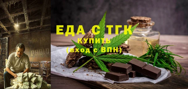 МДПВ Каменка