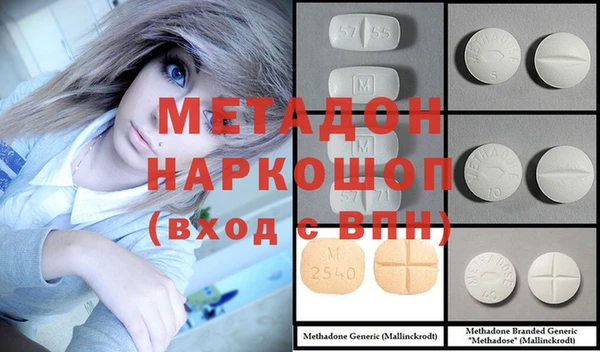 МДПВ Каменка