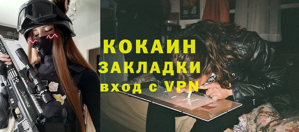 скорость Карталы