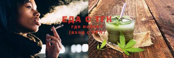 МДПВ Каменка