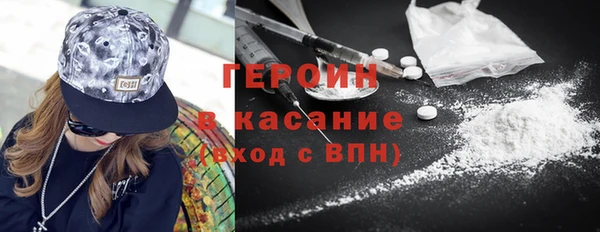 МДПВ Каменка