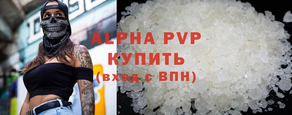 кокаин VHQ Каменск-Шахтинский