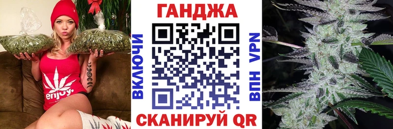 Купить  Кинешма  Канабис OG Kush 