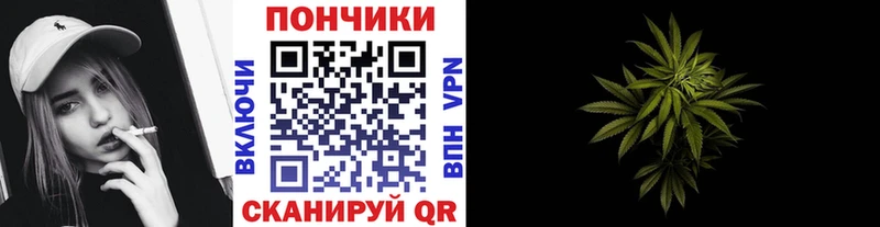 Конопля семена Кинешма